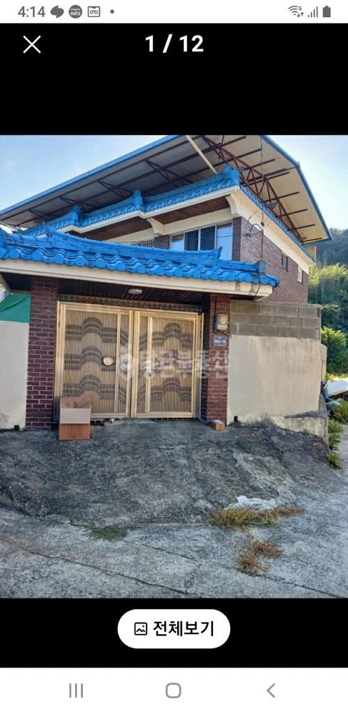 경상남도 진주시 집현면 단독/전원주택 사진 1