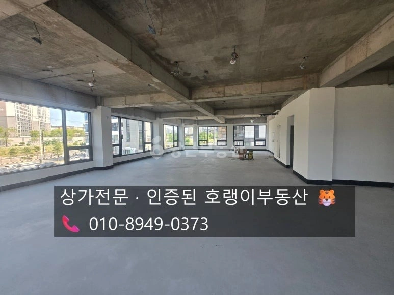 충청남도 당진시 수청동 상가 사진 1