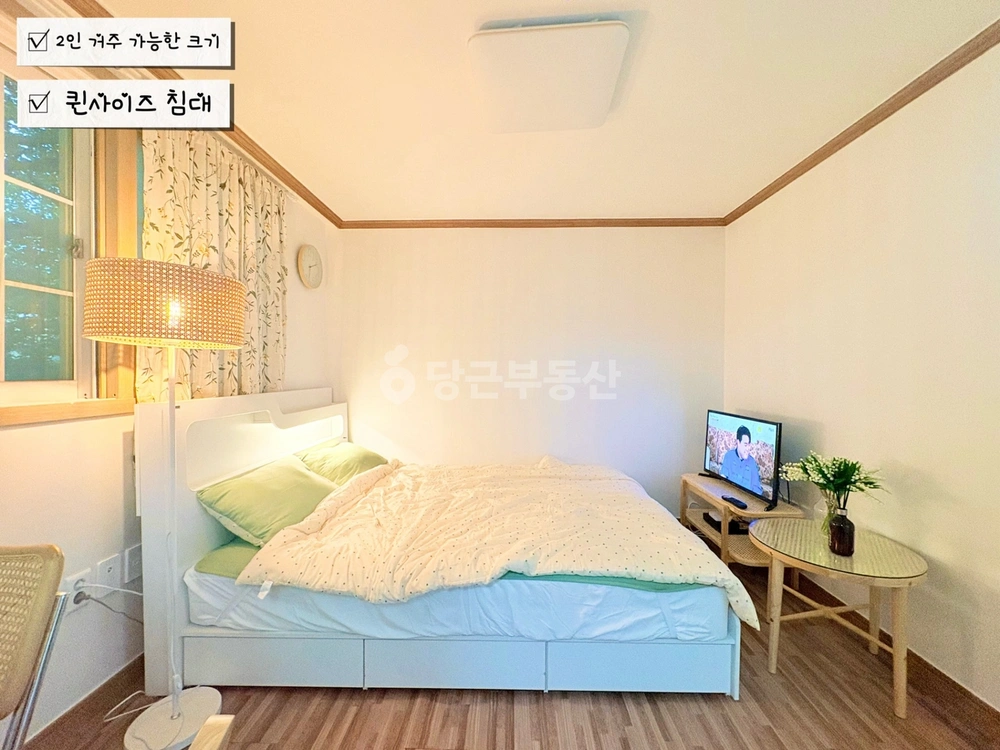 경상남도 양산시 물금읍 원룸 사진 1