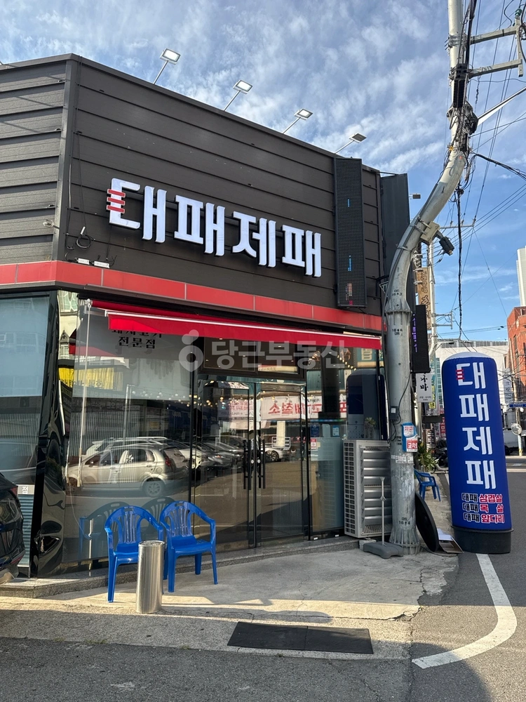 경상북도 포항시 북구 두호동 상가 사진 1