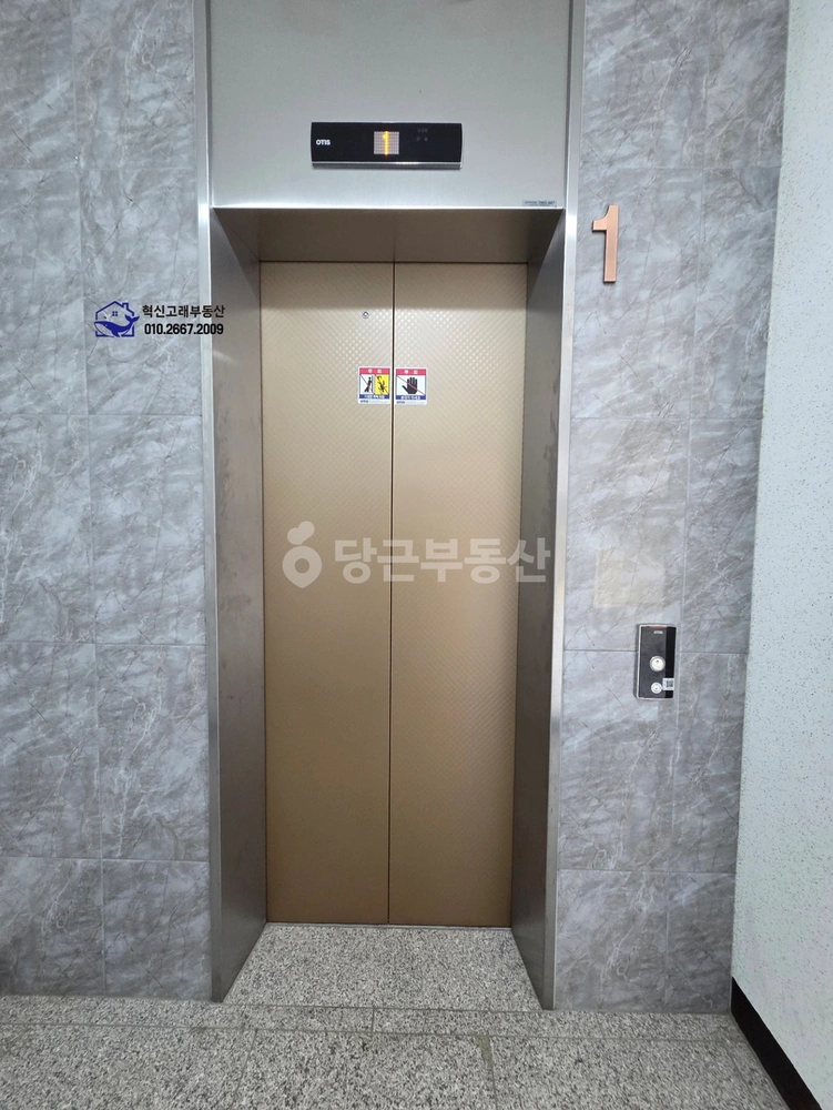 전북특별자치도 전주시 완산구 상림동 단독/전원주택 사진 1
