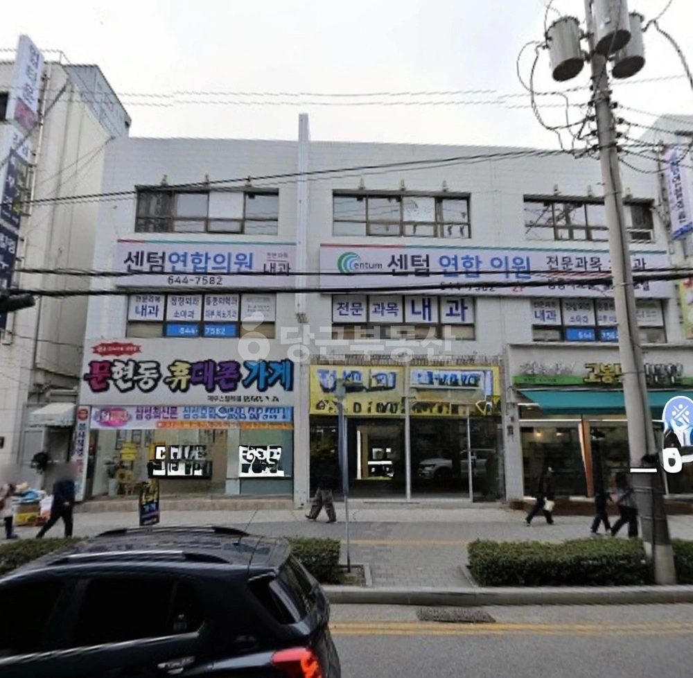 부산광역시 남구 문현동 상가 사진 1