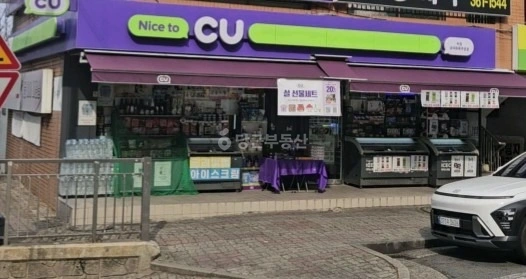 부산광역시 북구 금곡동 상가 사진 1