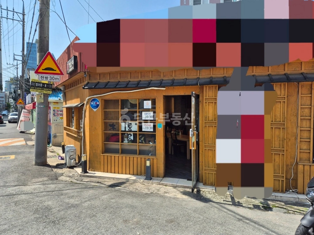 대구광역시 수성구 범어동 상가 사진 1