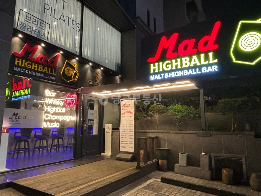 서울특별시 강남구 논현동 상가 사진 1