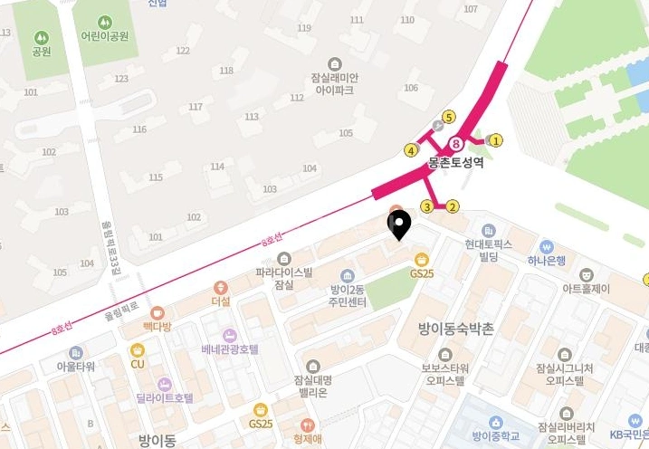 서울특별시 송파구 방이동 오피스텔 사진 1