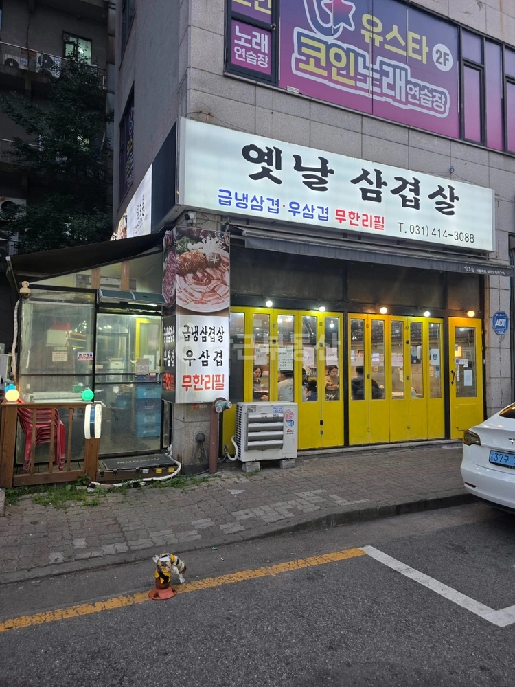 경기도 안산시 단원구 초지동 상가 사진 1