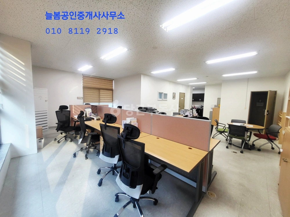 전북특별자치도 익산시 부송동 사무실 사진 1
