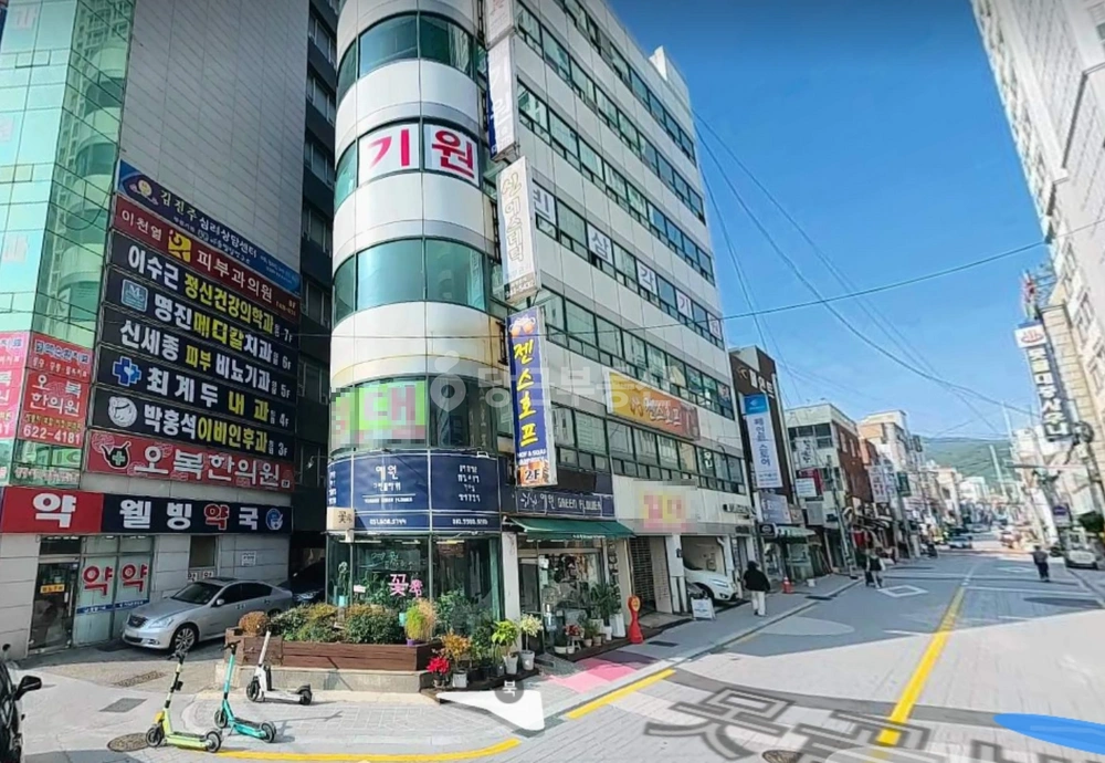 부산광역시 남구 대연동 상가 사진 1