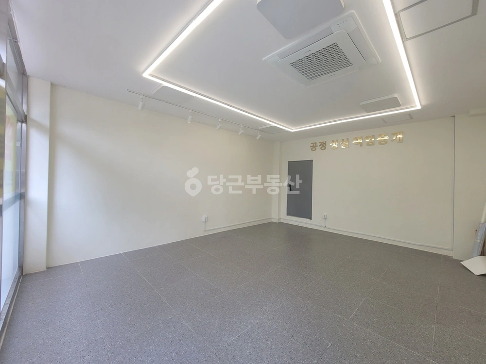 서울특별시 서초구 방배동 상가 사진 1