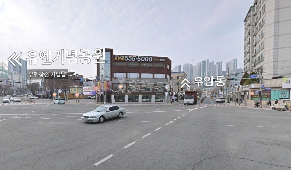 부산광역시 남구 대연동 상가 사진 1
