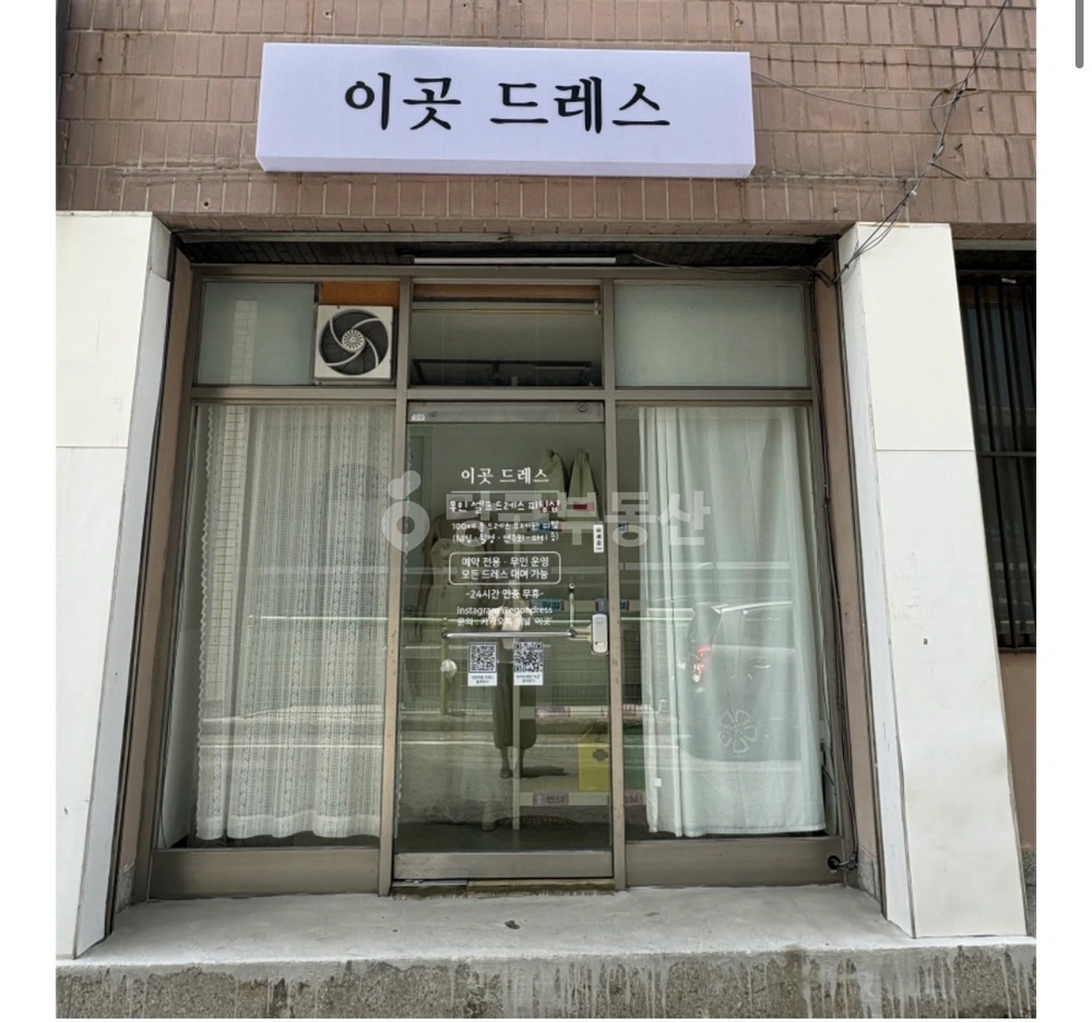 경상북도 경산시 사정동 상가 사진 1