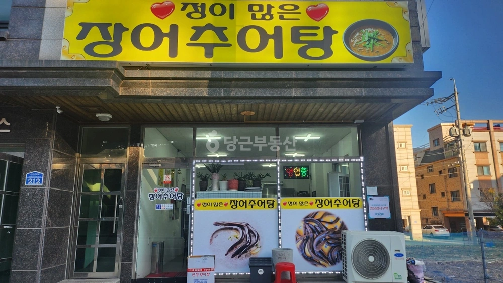 전북특별자치도 군산시 오식도동 상가 사진 1