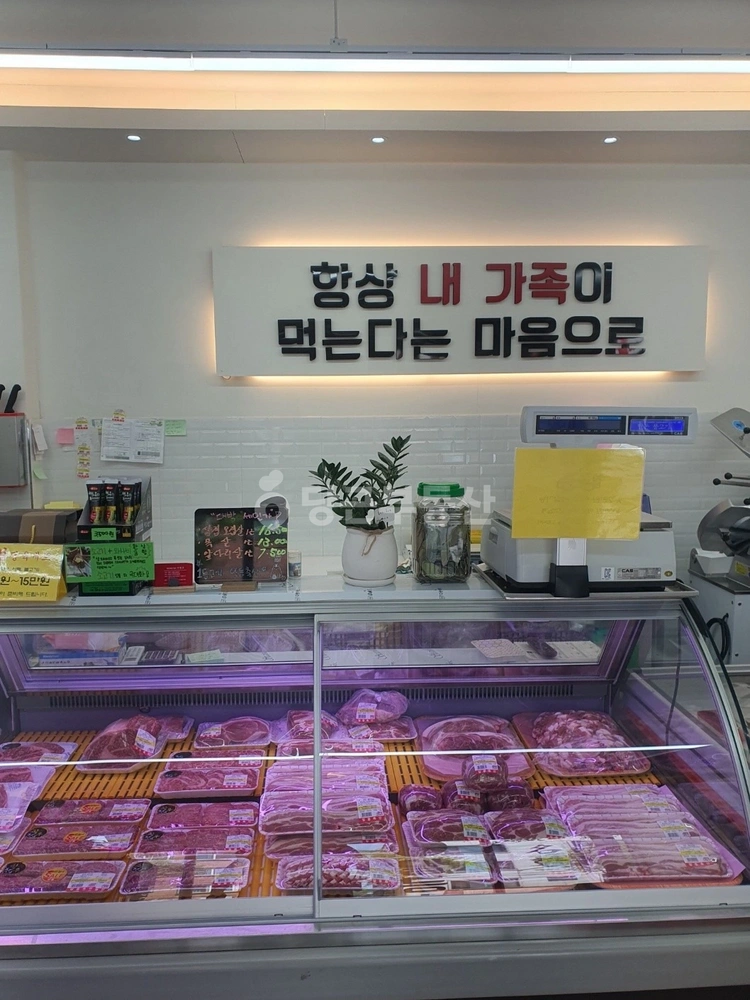 경기도 안산시 상록구 일동 상가 사진 1