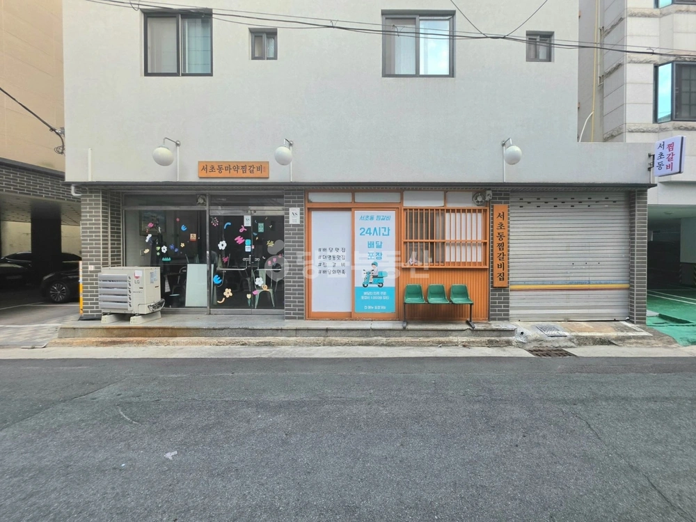 대구광역시 남구 대명동 상가 사진 1