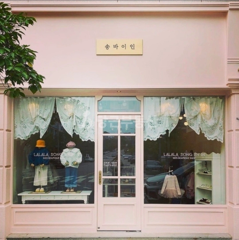 강원특별자치도 춘천시 동내면 상가 사진 1