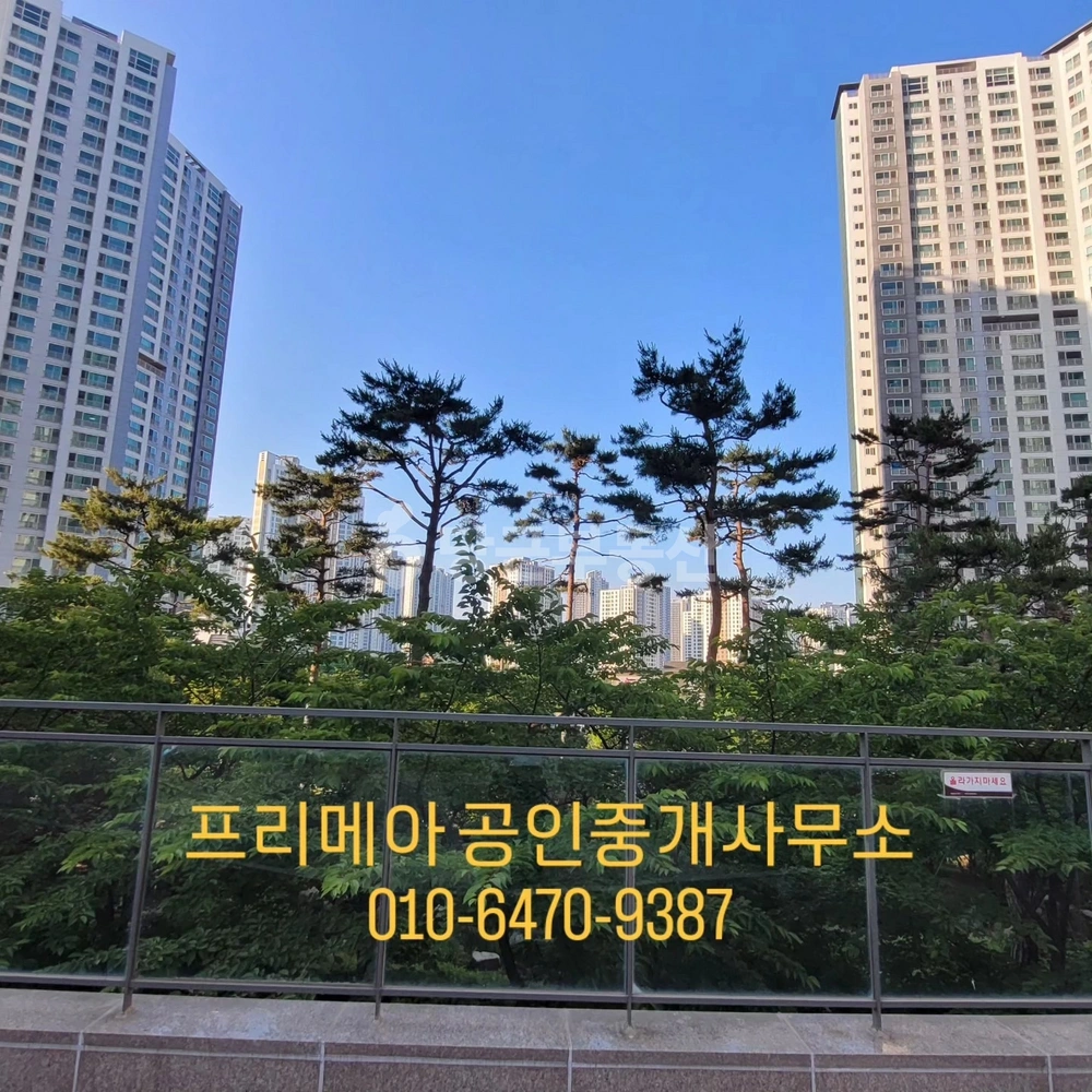 인천광역시 영종구 중산동 아파트 사진 1