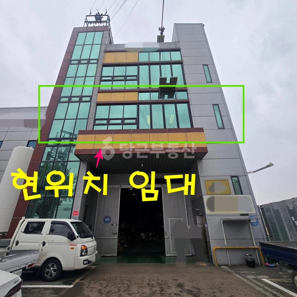 인천광역시 미추홀구 도화동 공장/창고 사진 1