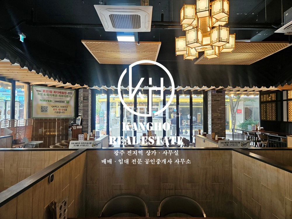 전남광주통합특별시 서구 치평동 상가 사진 1