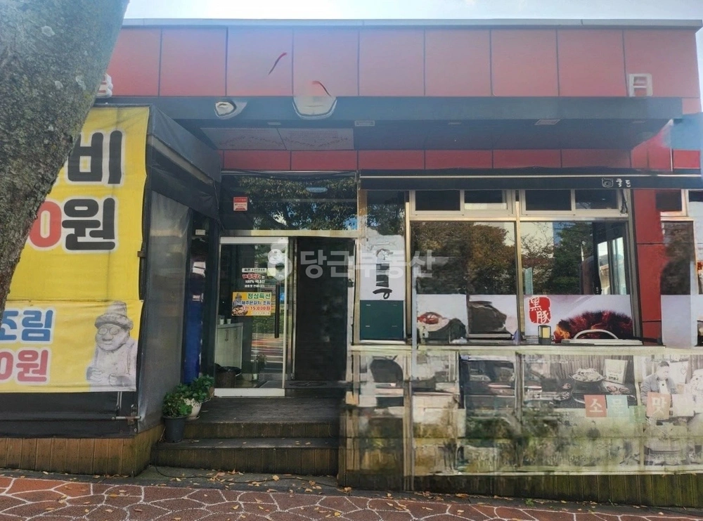 제주특별자치도 제주시 노형동 상가 사진 1