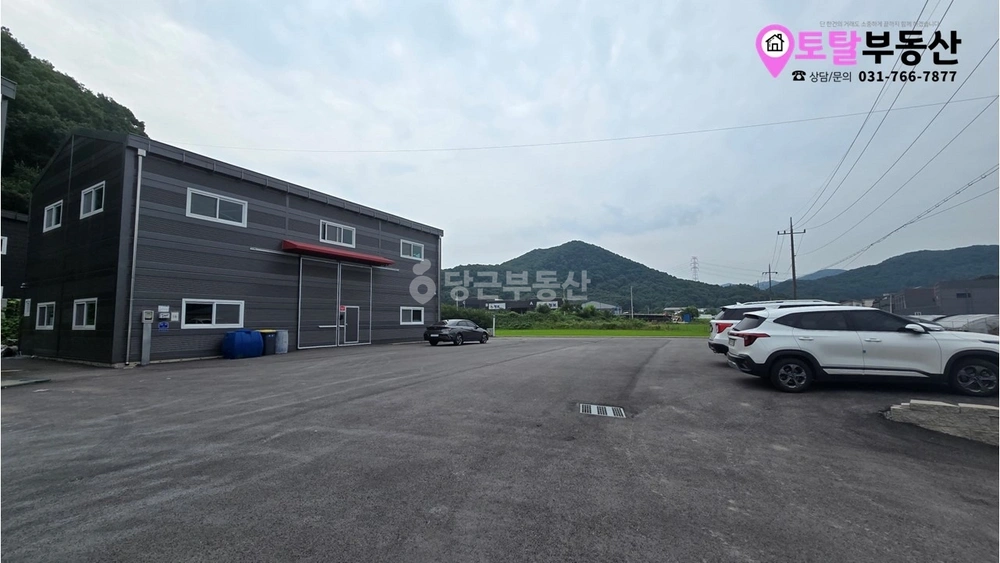 경기도 광주시 초월읍 공장/창고 사진 1