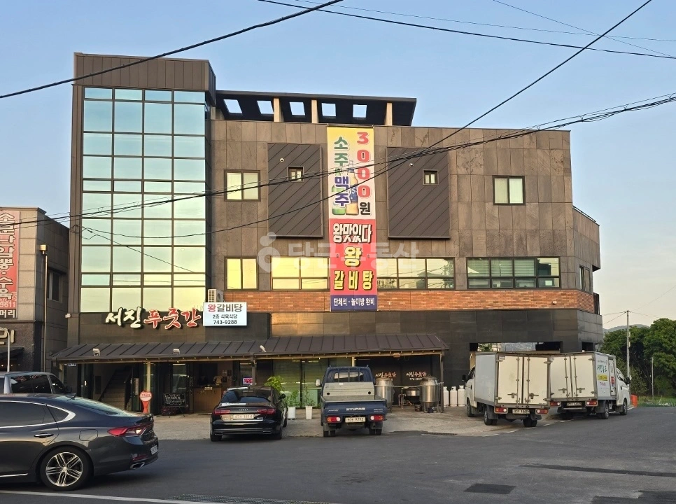 경상북도 경주시 시래동 상가 사진 1