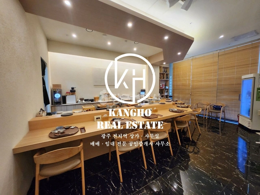 전남광주통합특별시 광산구 쌍암동 상가 사진 1
