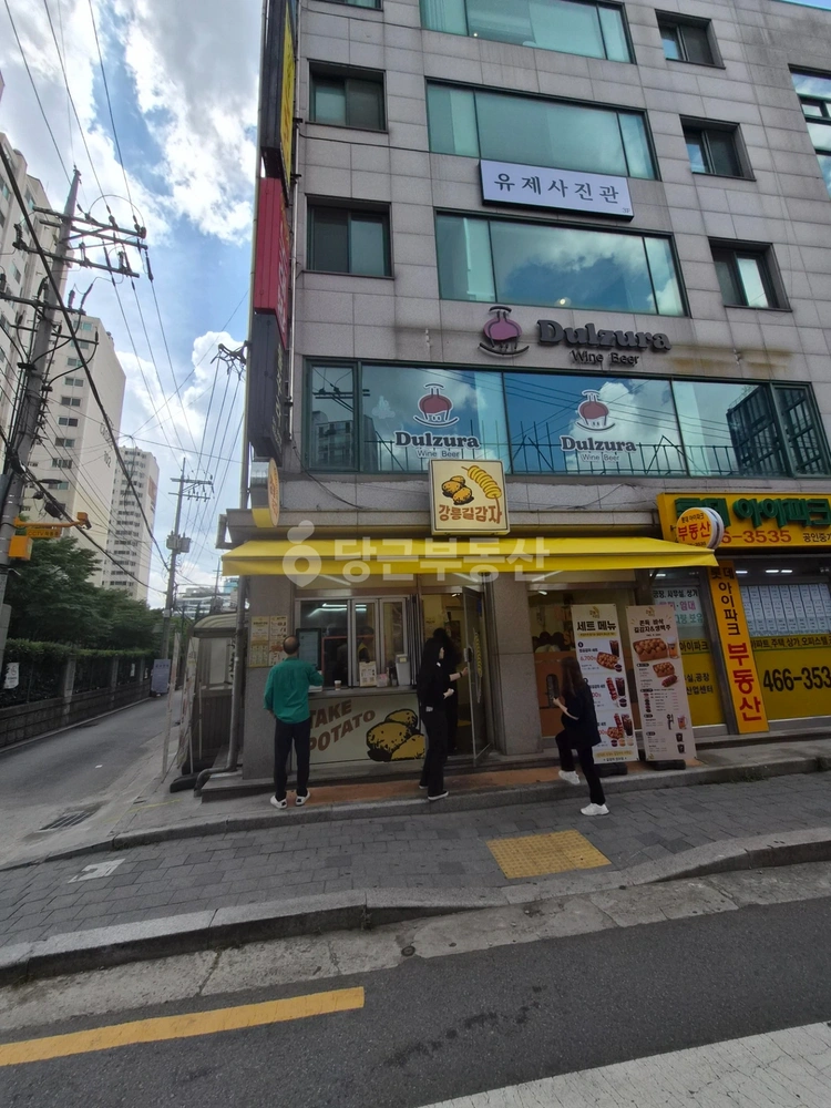 서울특별시 성동구 성수동2가 상가 사진 1