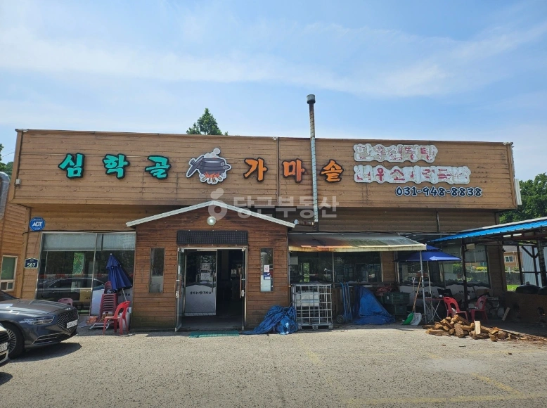 경기도 파주시 동패동 상가 사진 1