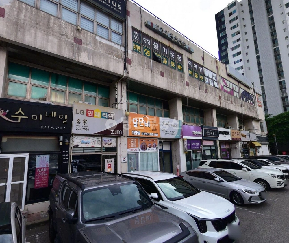경기도 수원시 장안구 율전동 상가 사진 1