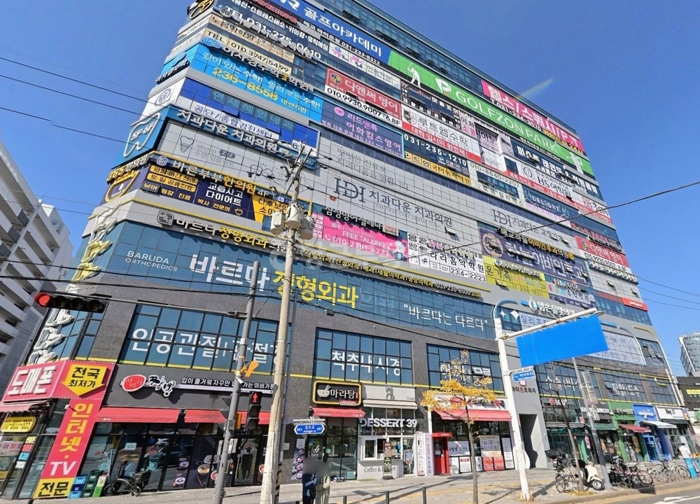 경기도 수원시 팔달구 매교동 상가 사진 1
