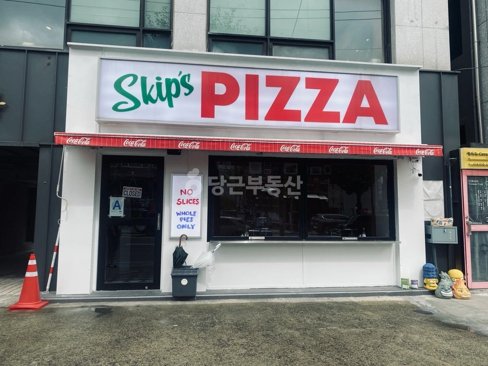서울특별시 강남구 역삼동 상가 사진 1