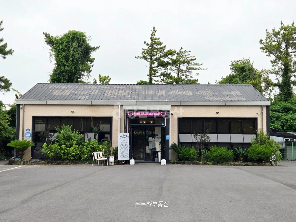 제주특별자치도 제주시 한림읍 상가 사진 1
