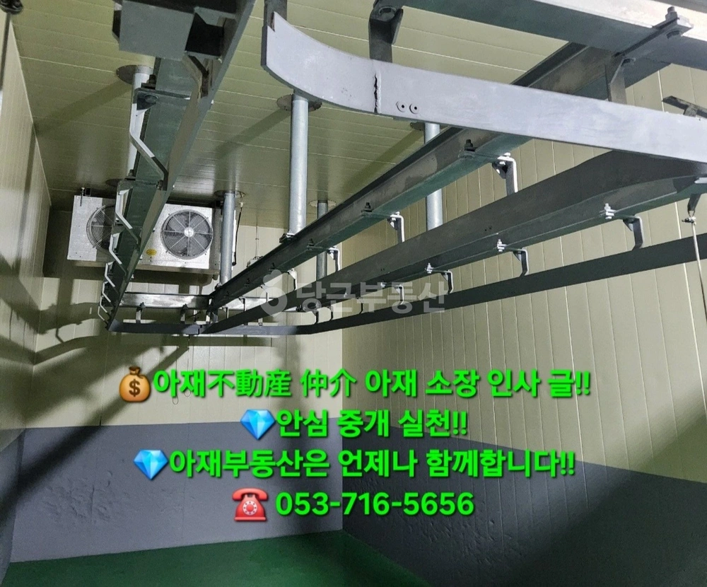 대구광역시 달성군 현풍읍 공장/창고 사진 1