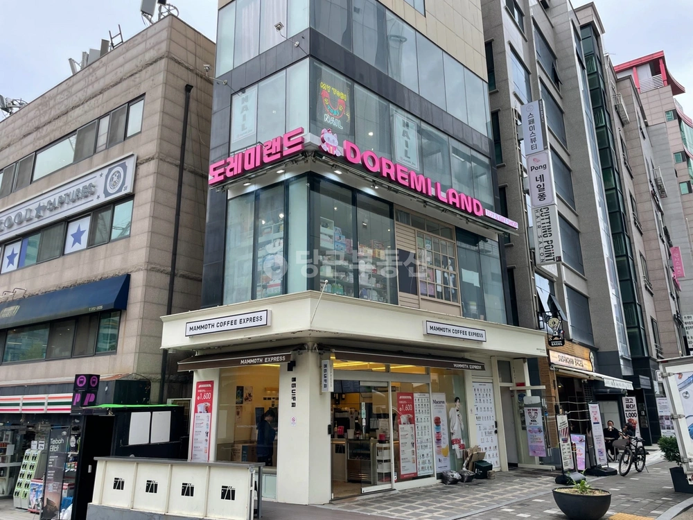 서울특별시 마포구 동교동 상가 사진 1