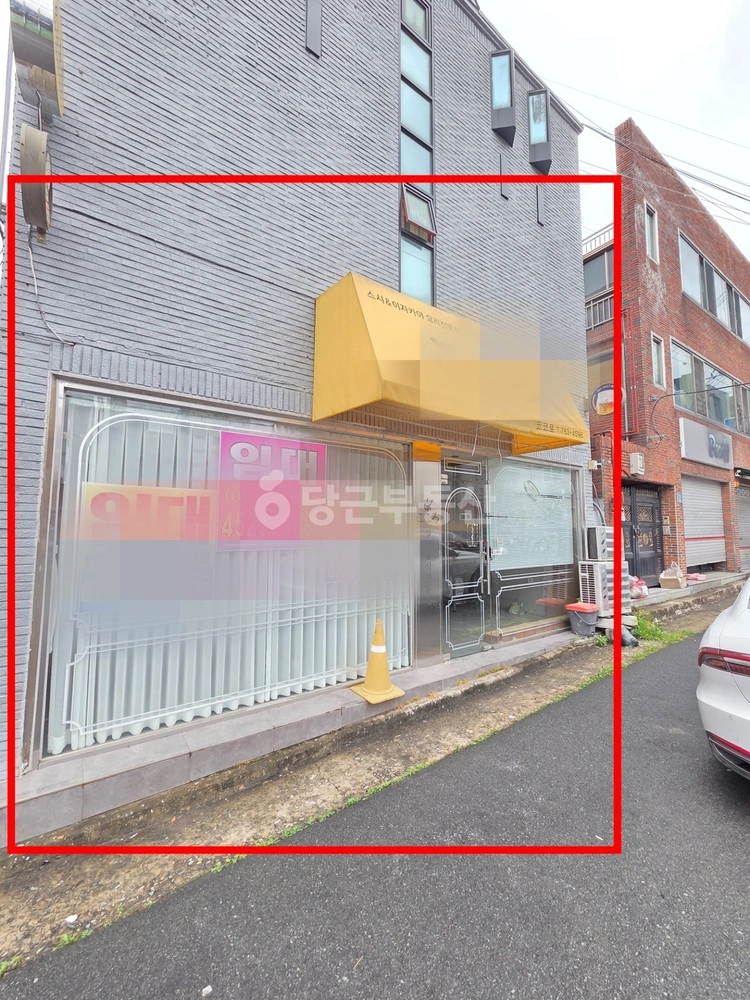 대구광역시 수성구 지산동 상가 사진 1