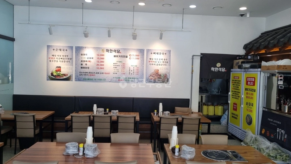 서울특별시 강서구 가양동 상가 사진 1