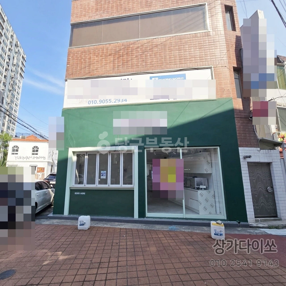 대구광역시 수성구 수성동1가 상가 사진 1