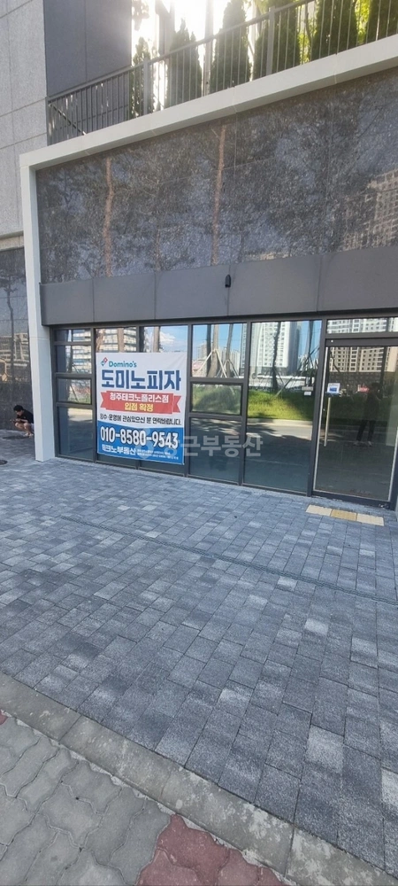 충청북도 청주시 흥덕구 송절동 상가 사진 1