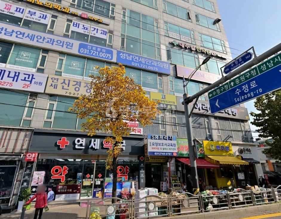 경기도 성남시 수정구 수진동 상가 사진 1