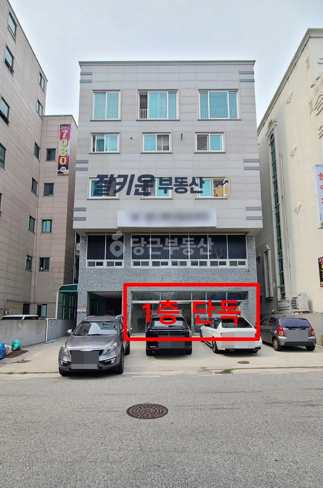 전남광주통합특별시 서구 쌍촌동 상가 사진 1
