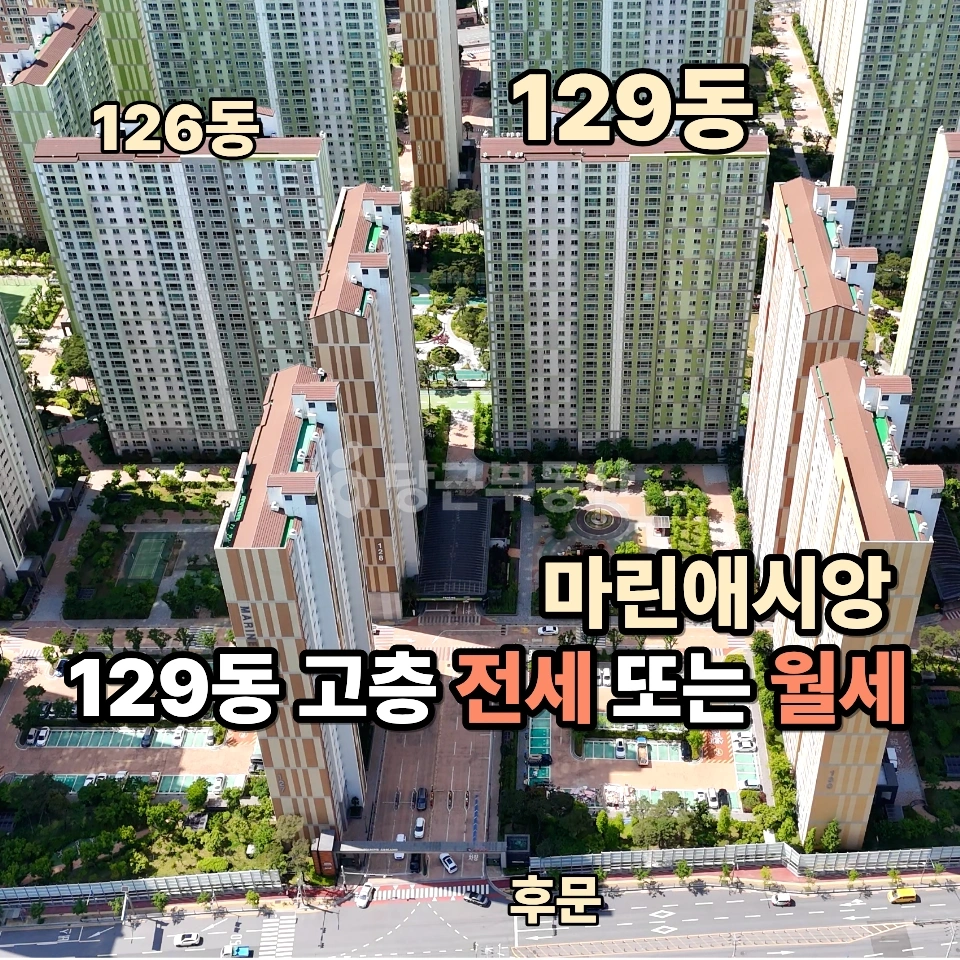 경상남도 창원시 마산합포구 월영동 아파트 사진 1