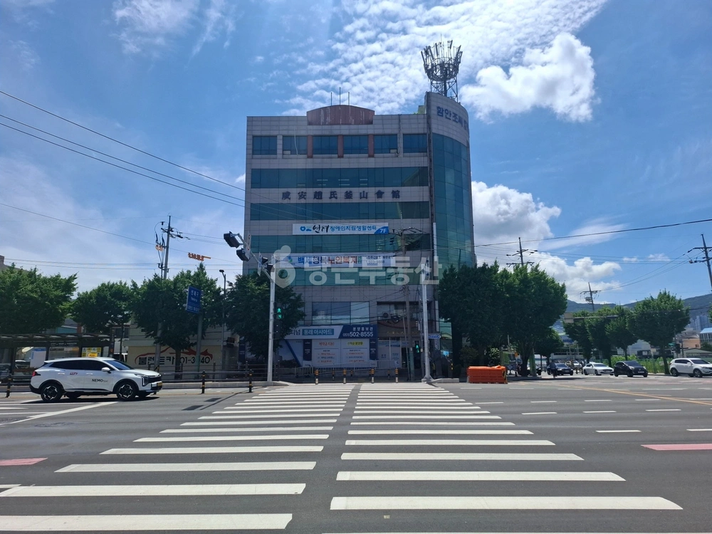 부산광역시 연제구 거제동 사무실 사진 1