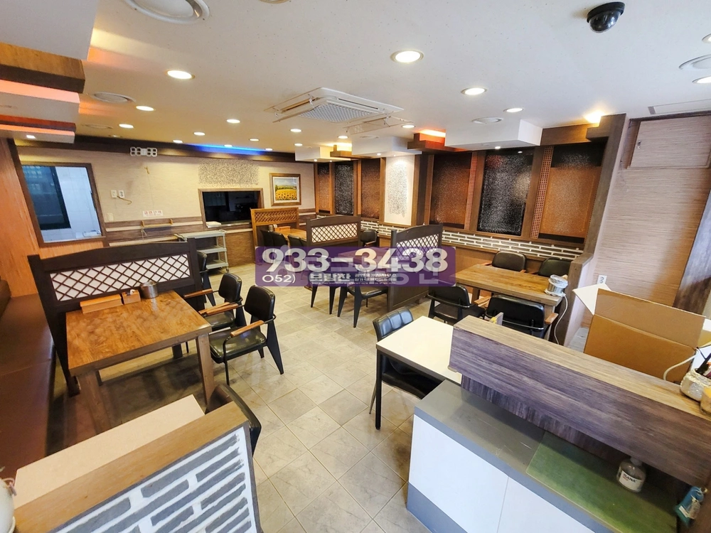 울산광역시 남구 삼산동 상가 사진 1