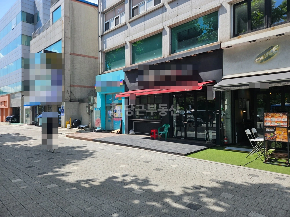 서울특별시 광진구 화양동 상가 사진 1
