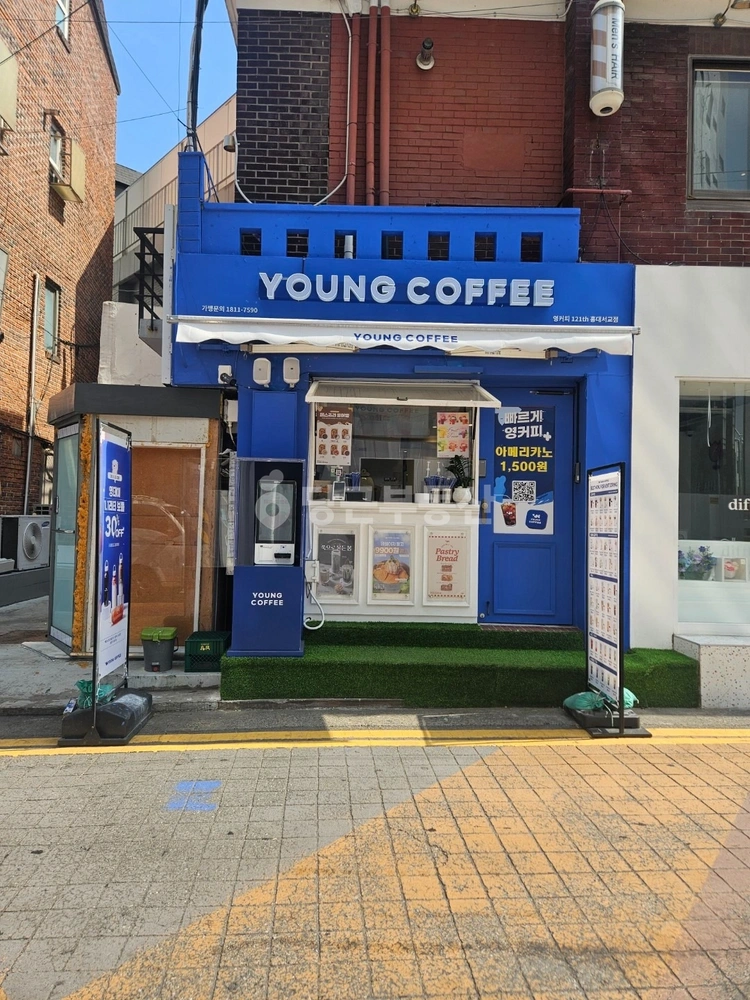 서울특별시 마포구 서교동 상가 사진 1