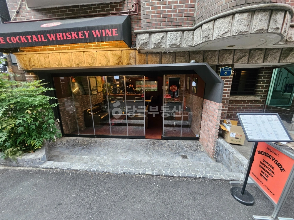 서울특별시 마포구 연남동 상가 사진 1