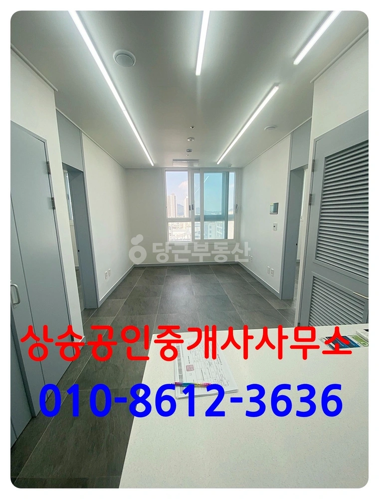 전남광주통합특별시 광산구 흑석동 아파트 사진 1
