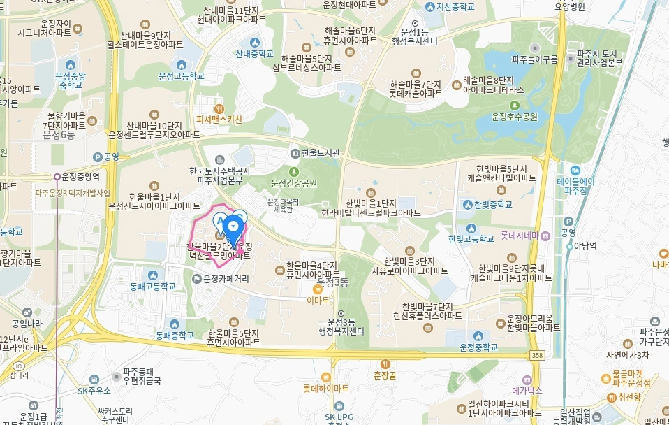 경기도 파주시 동패동 아파트 사진 1