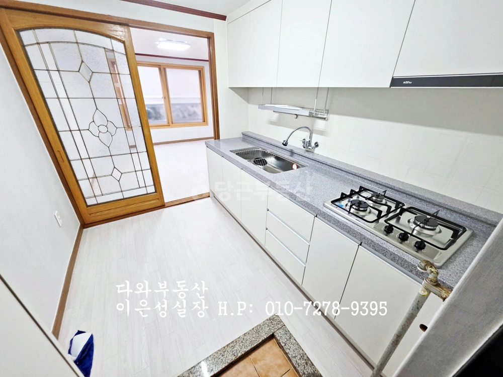 대전광역시 서구 갈마동 빌라(투룸 이상) 사진 1